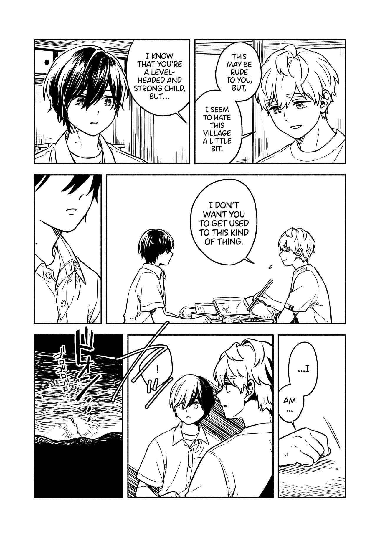 Page 16 Chapter 7 Greenfingers no Hakoniwa