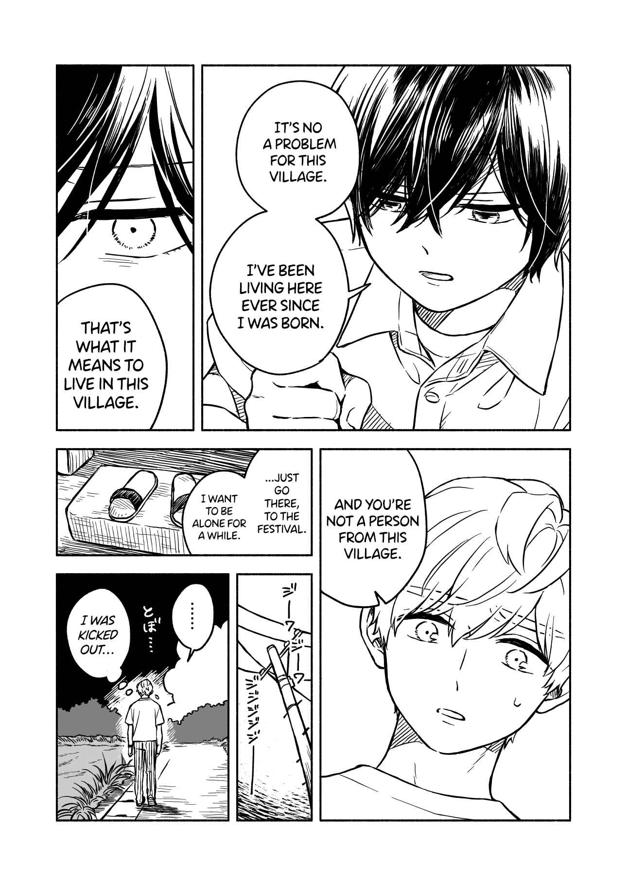 Page 3 Chapter 7 Greenfingers no Hakoniwa