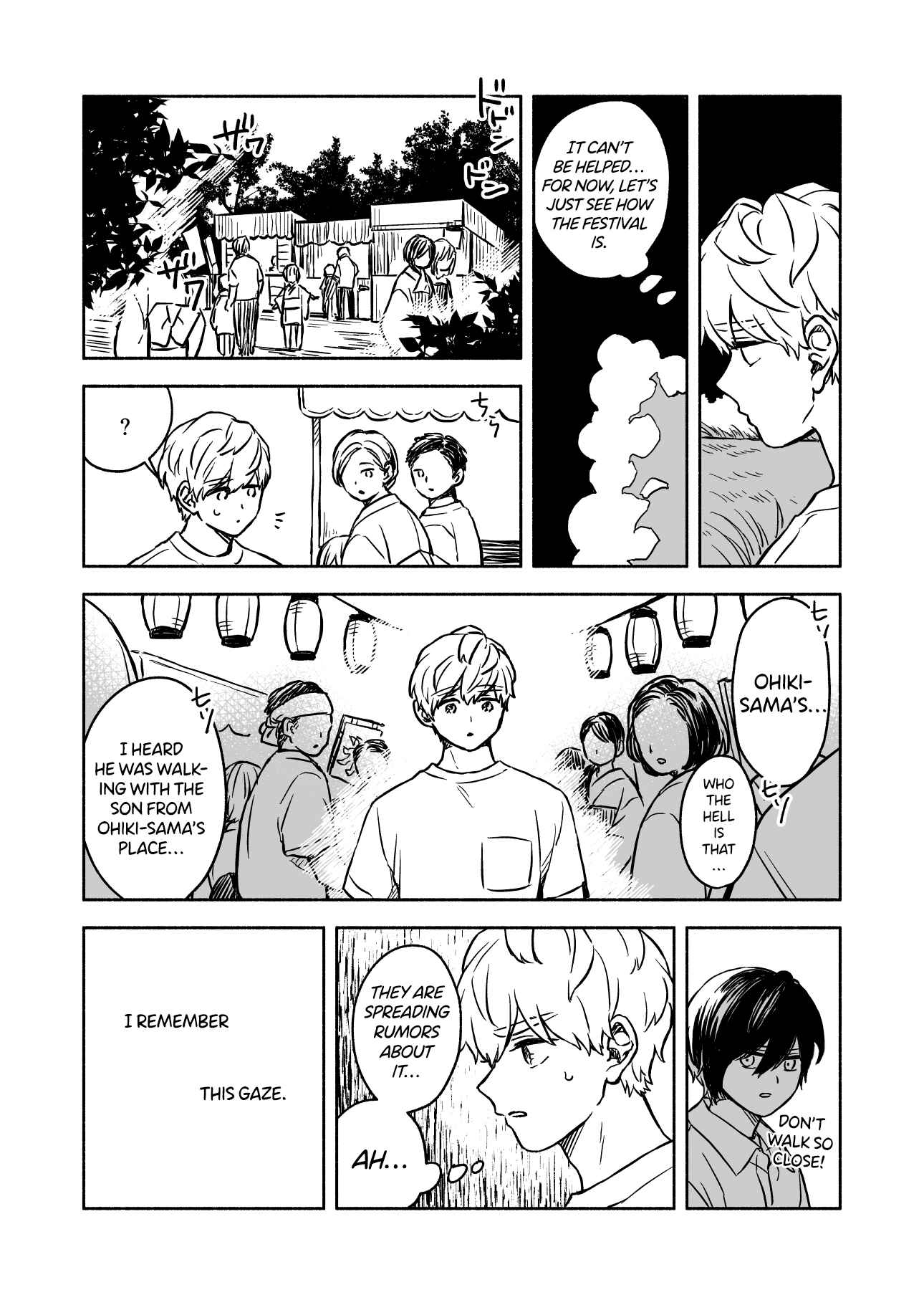 Page 4 Chapter 7 Greenfingers no Hakoniwa