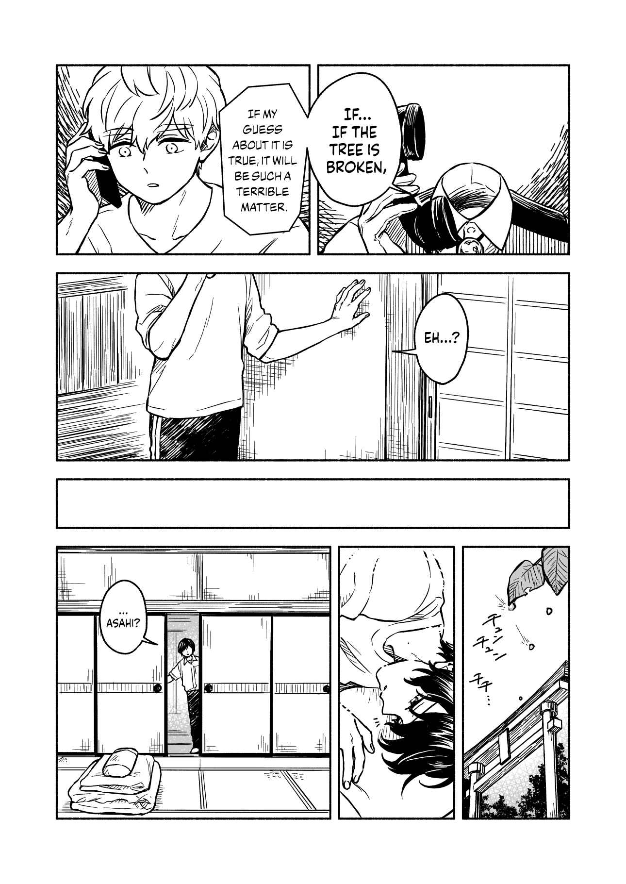 Page 10 Chapter 8 Greenfingers no Hakoniwa