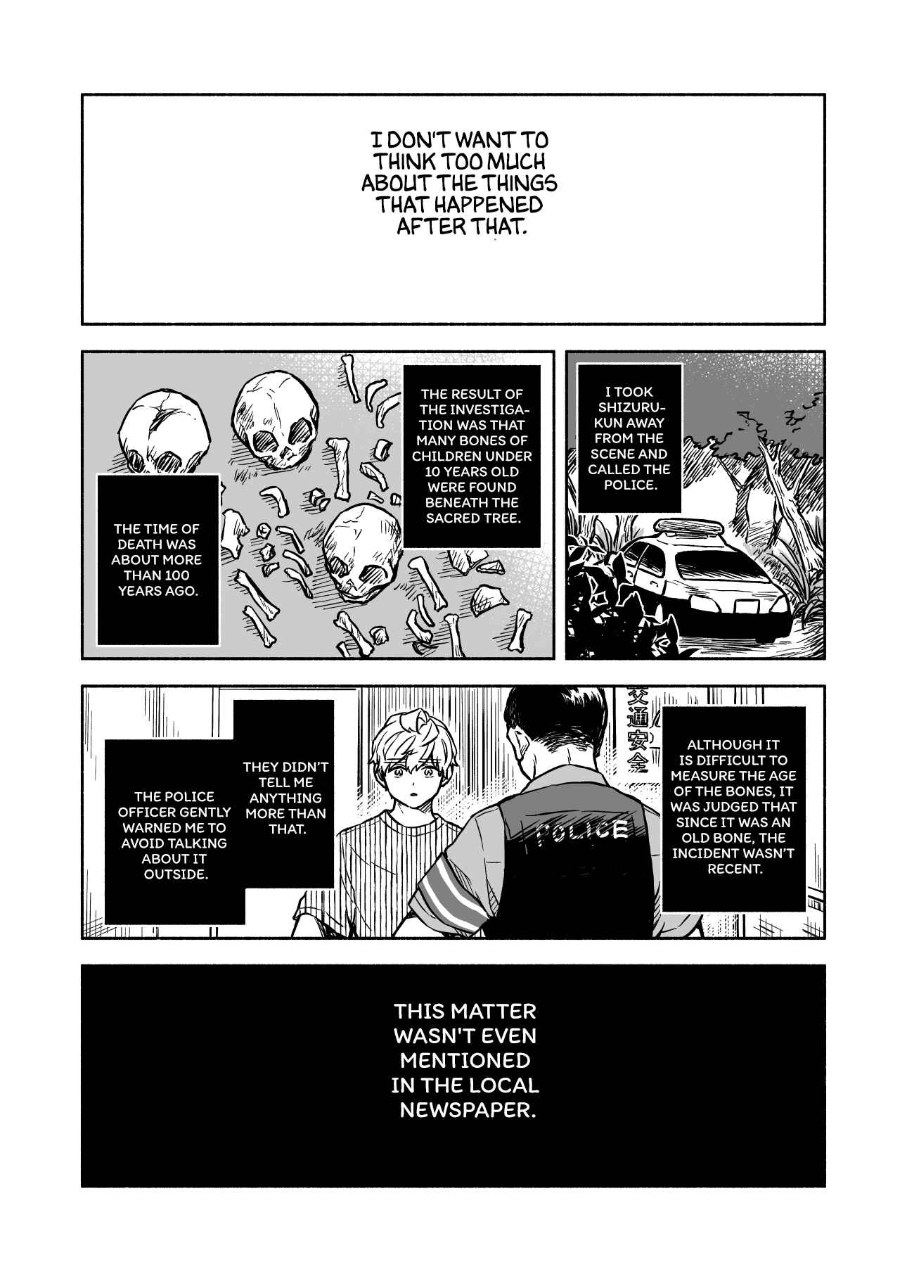 Page 15 Chapter 8 Greenfingers no Hakoniwa