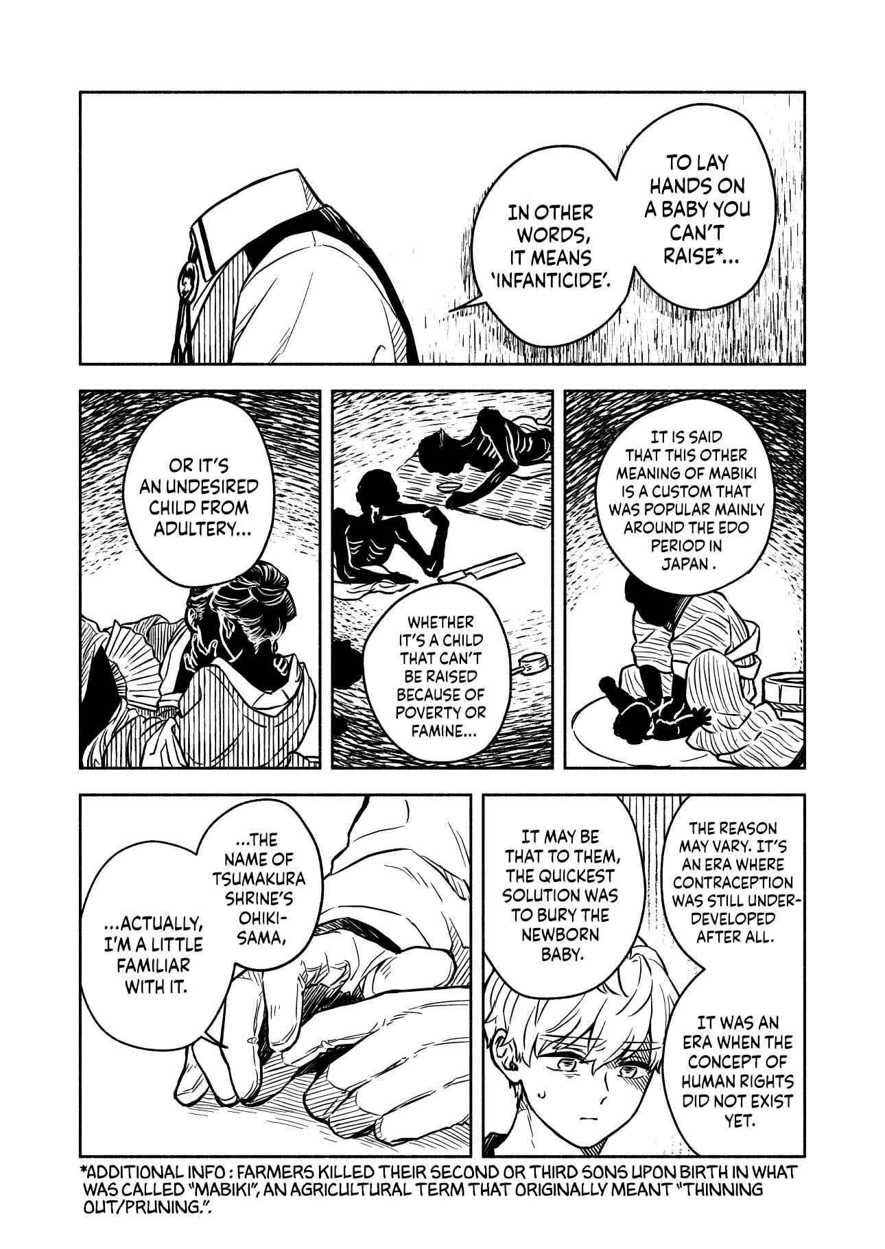 Page 17 Chapter 8 Greenfingers no Hakoniwa