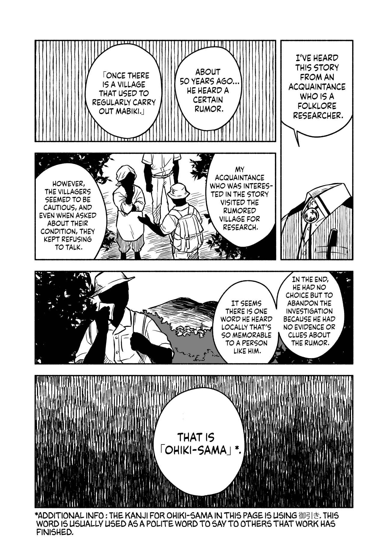 Page 18 Chapter 8 Greenfingers no Hakoniwa