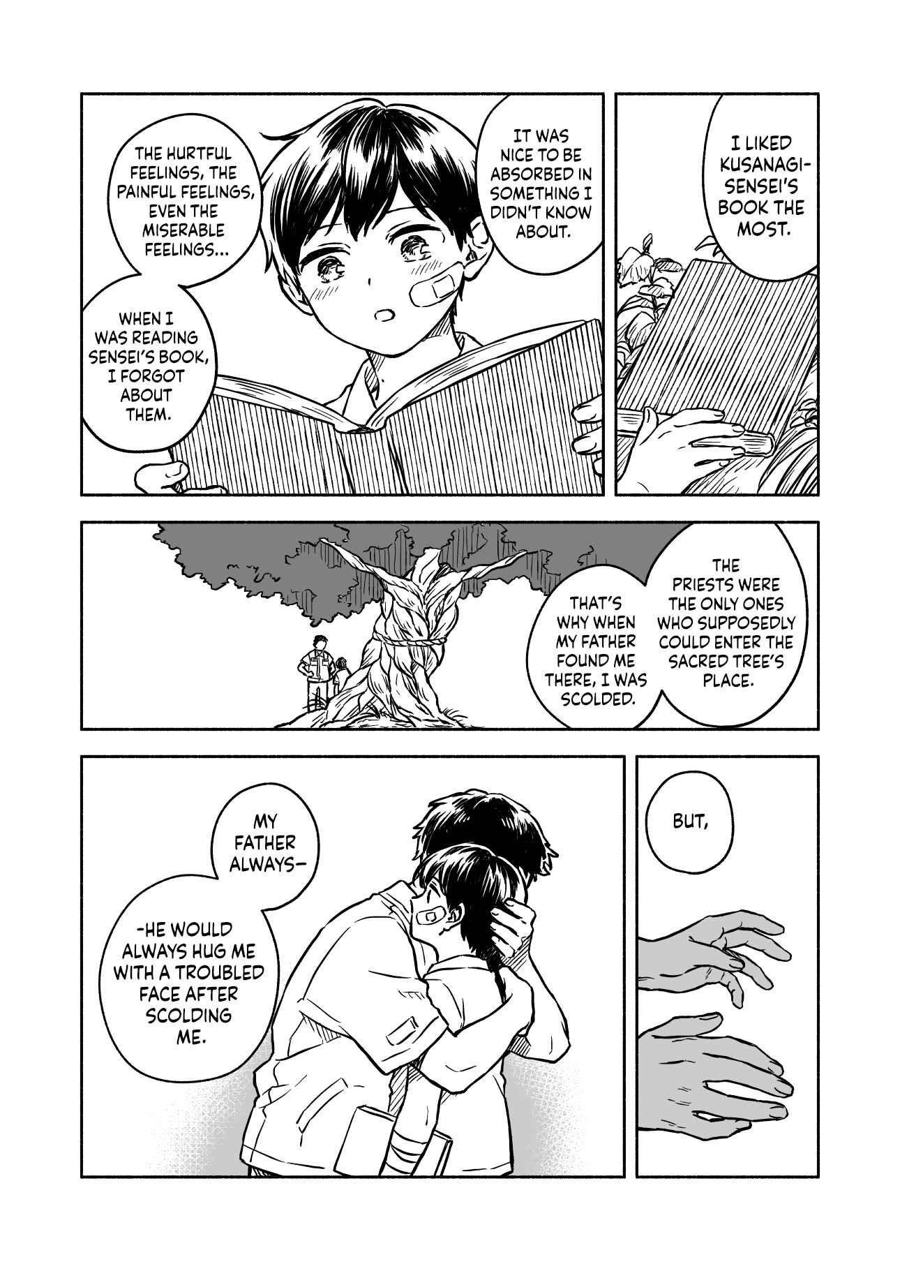 Page 5 Chapter 8 Greenfingers no Hakoniwa
