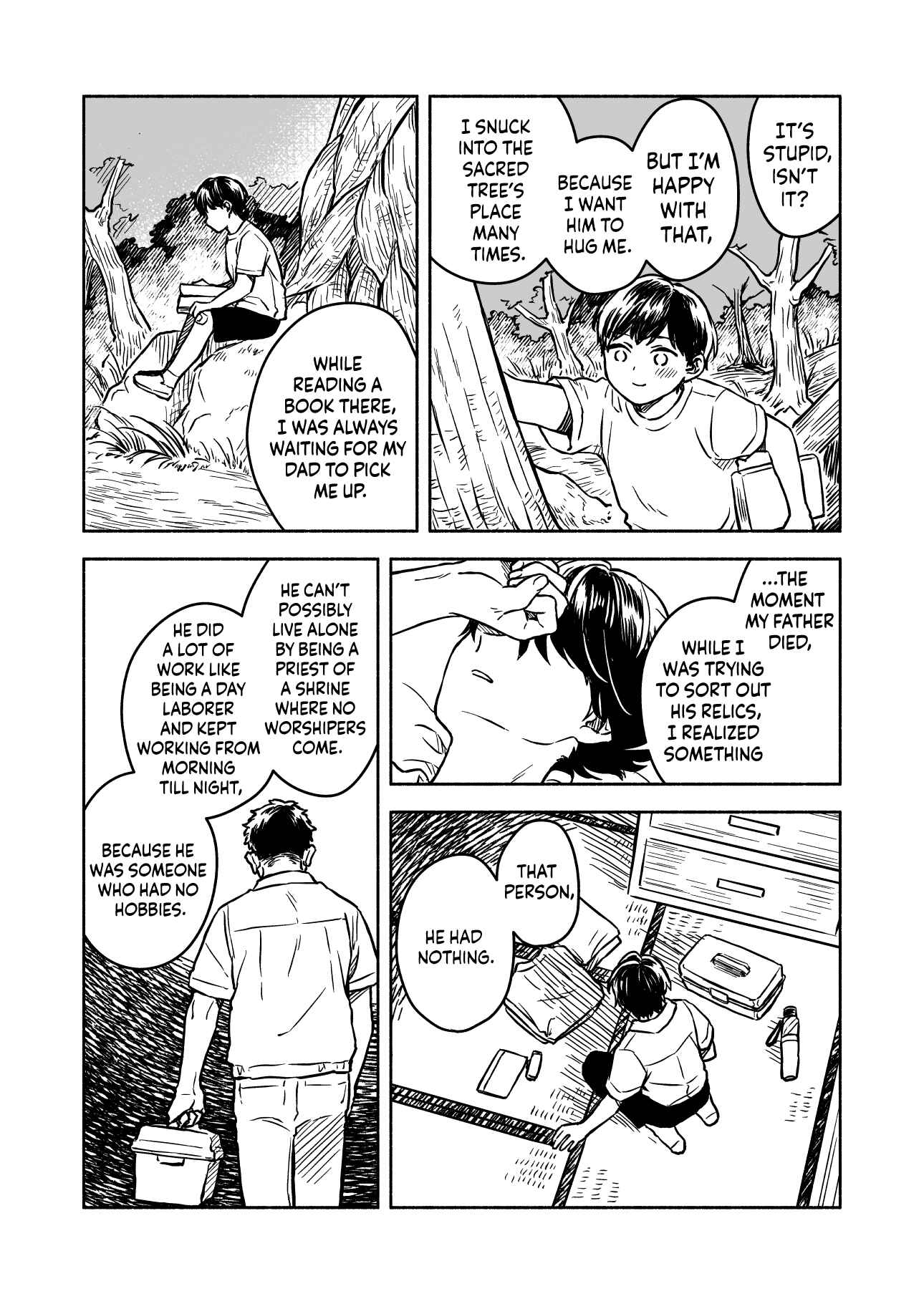 Page 6 Chapter 8 Greenfingers no Hakoniwa