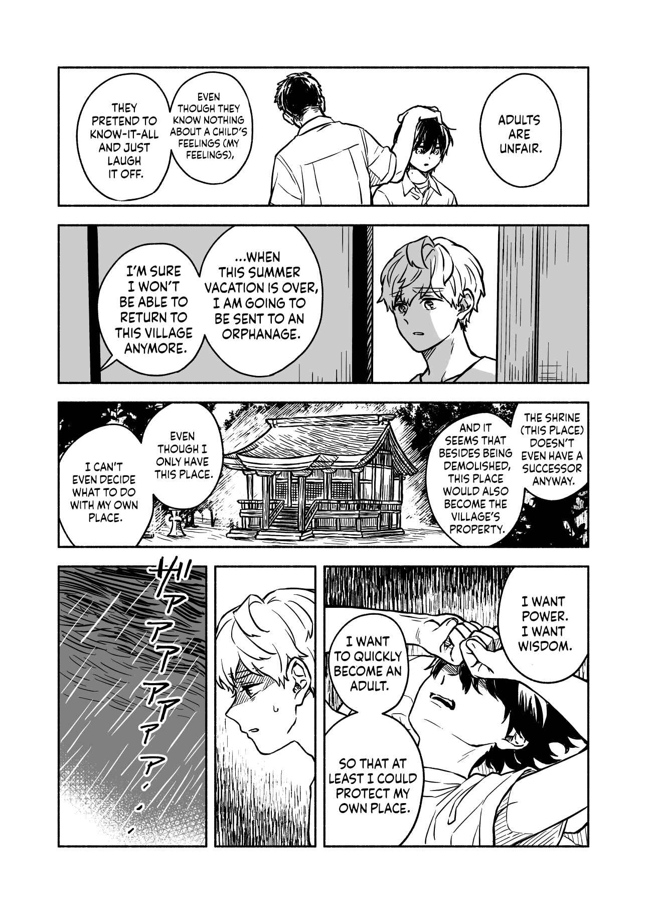 Page 8 Chapter 8 Greenfingers no Hakoniwa