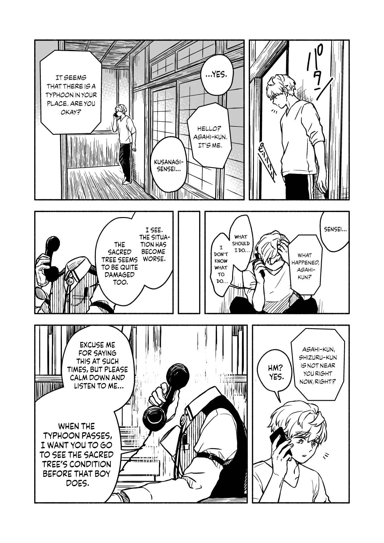 Page 9 Chapter 8 Greenfingers no Hakoniwa