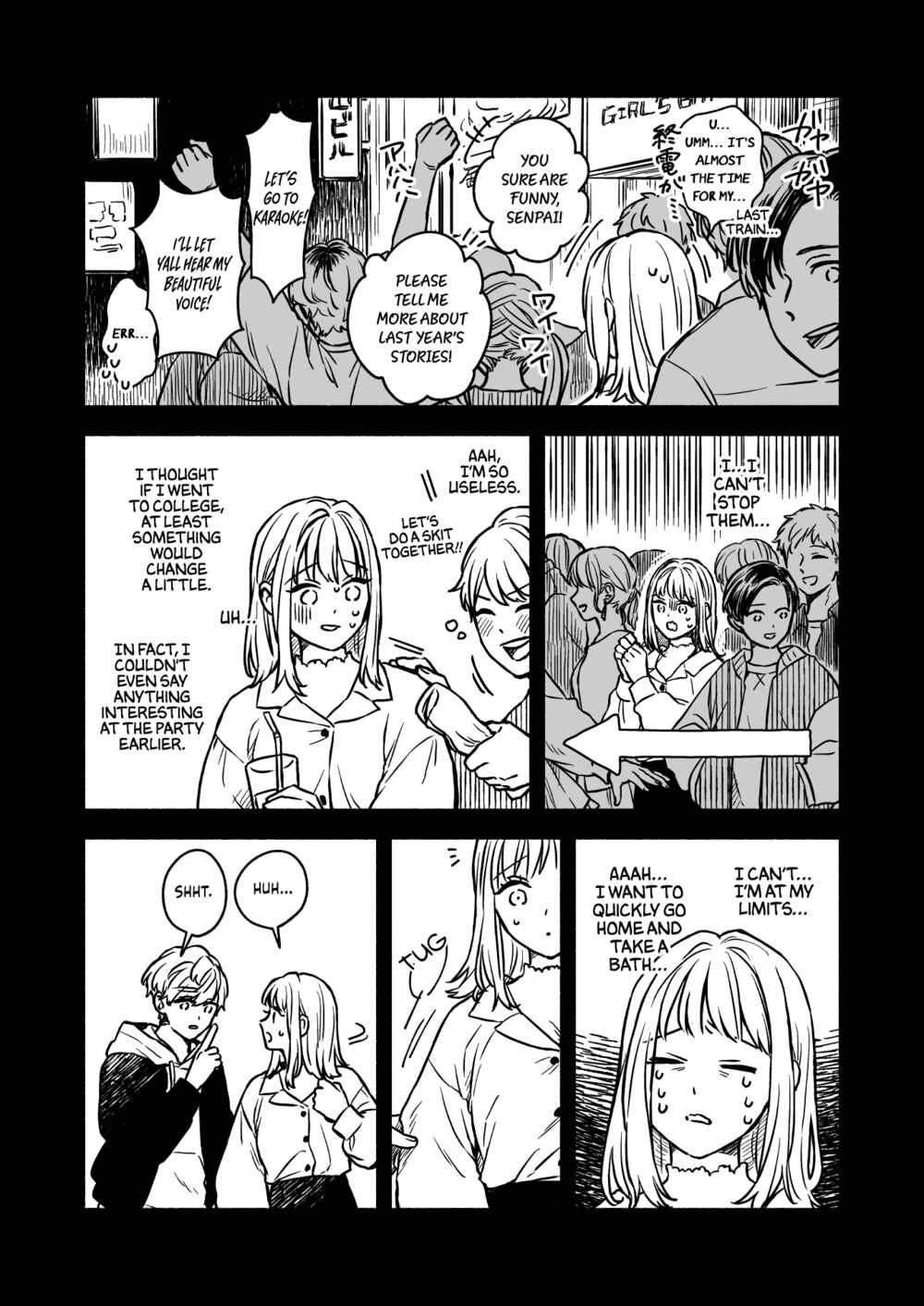 Page 11 Chapter 12 Greenfingers no Hakoniwa