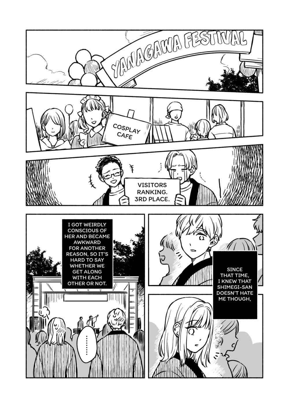 Page 15 Chapter 12 Greenfingers no Hakoniwa
