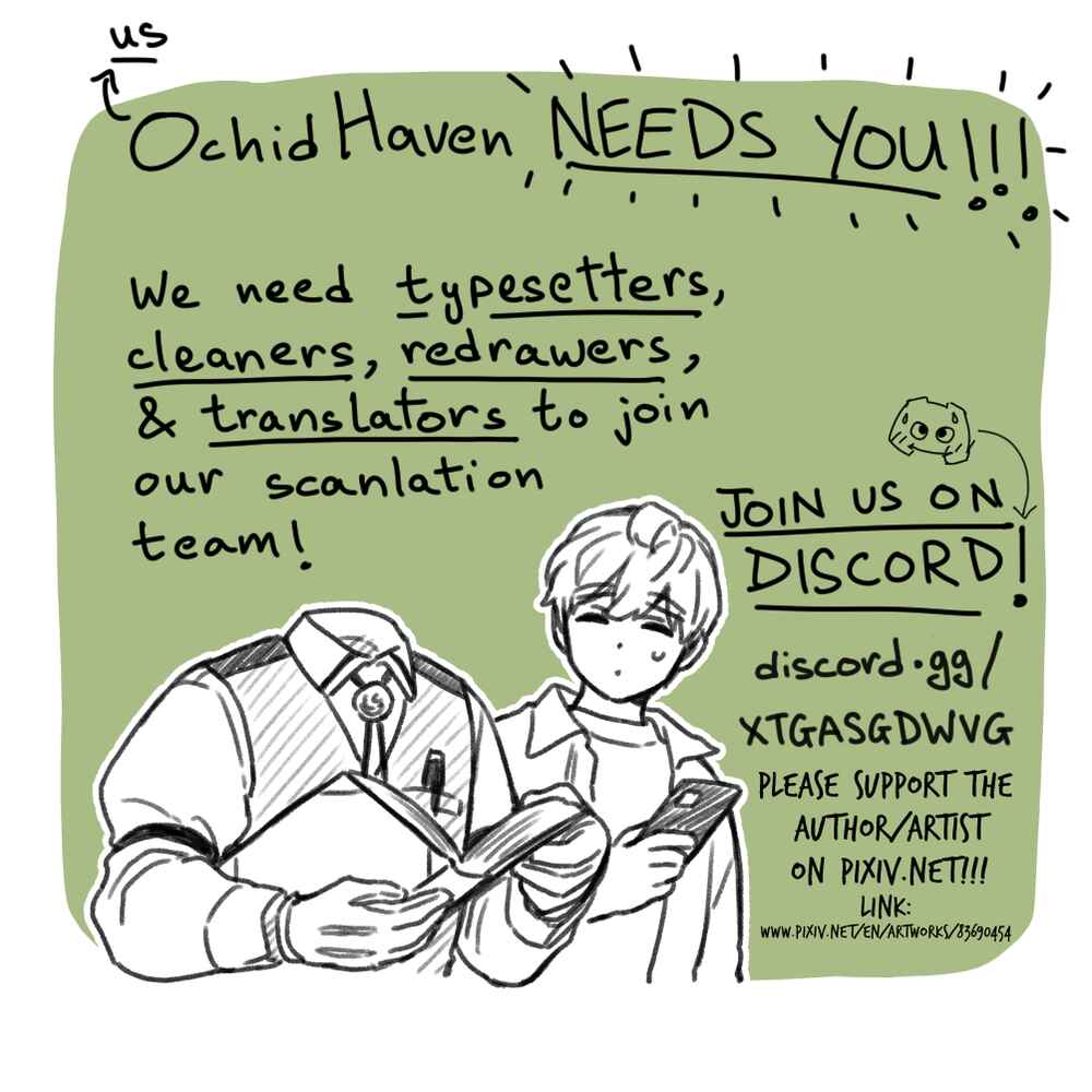 Page 23 Chapter 12 Greenfingers no Hakoniwa