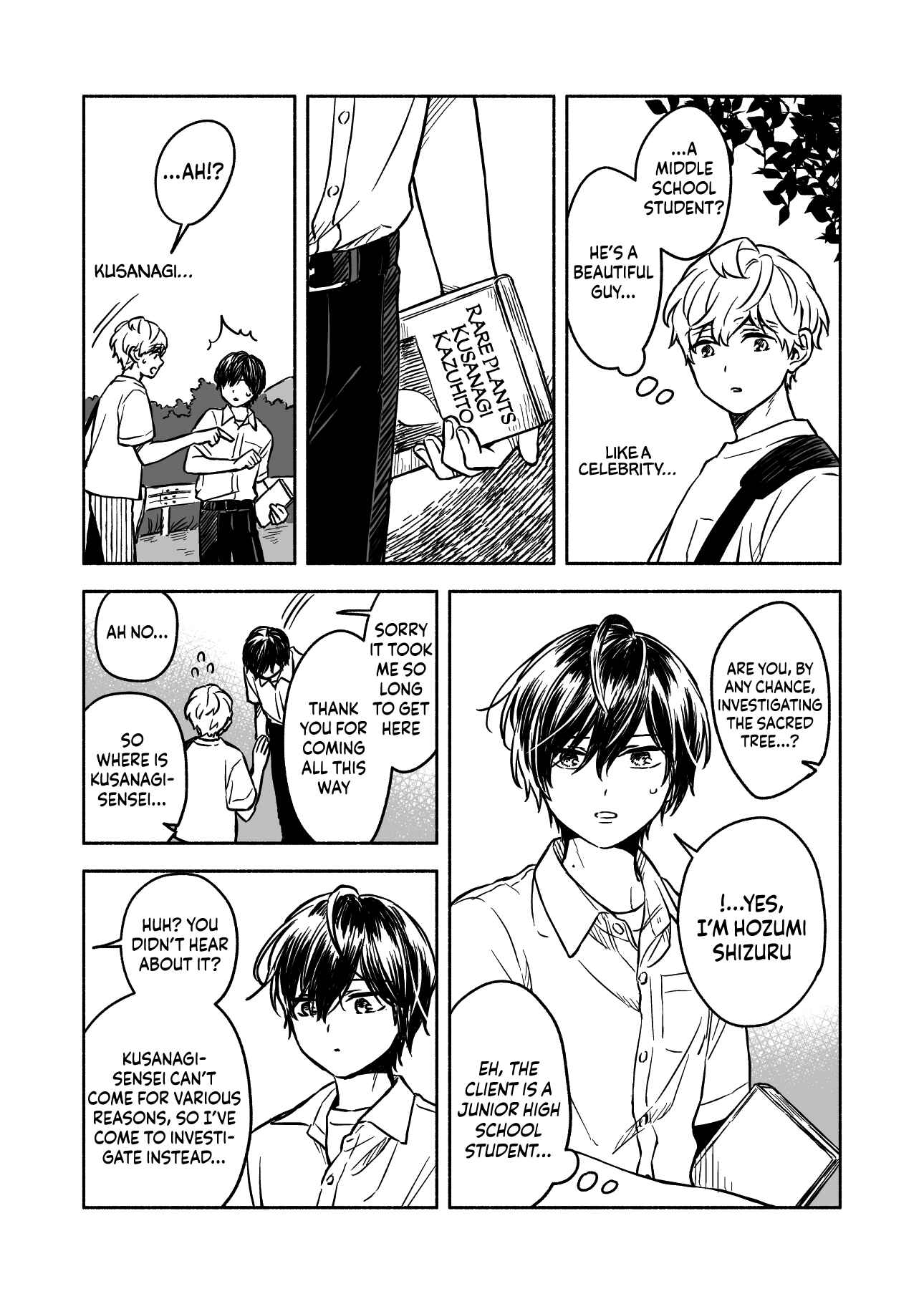 Page 13 Chapter 5 Greenfingers no Hakoniwa
