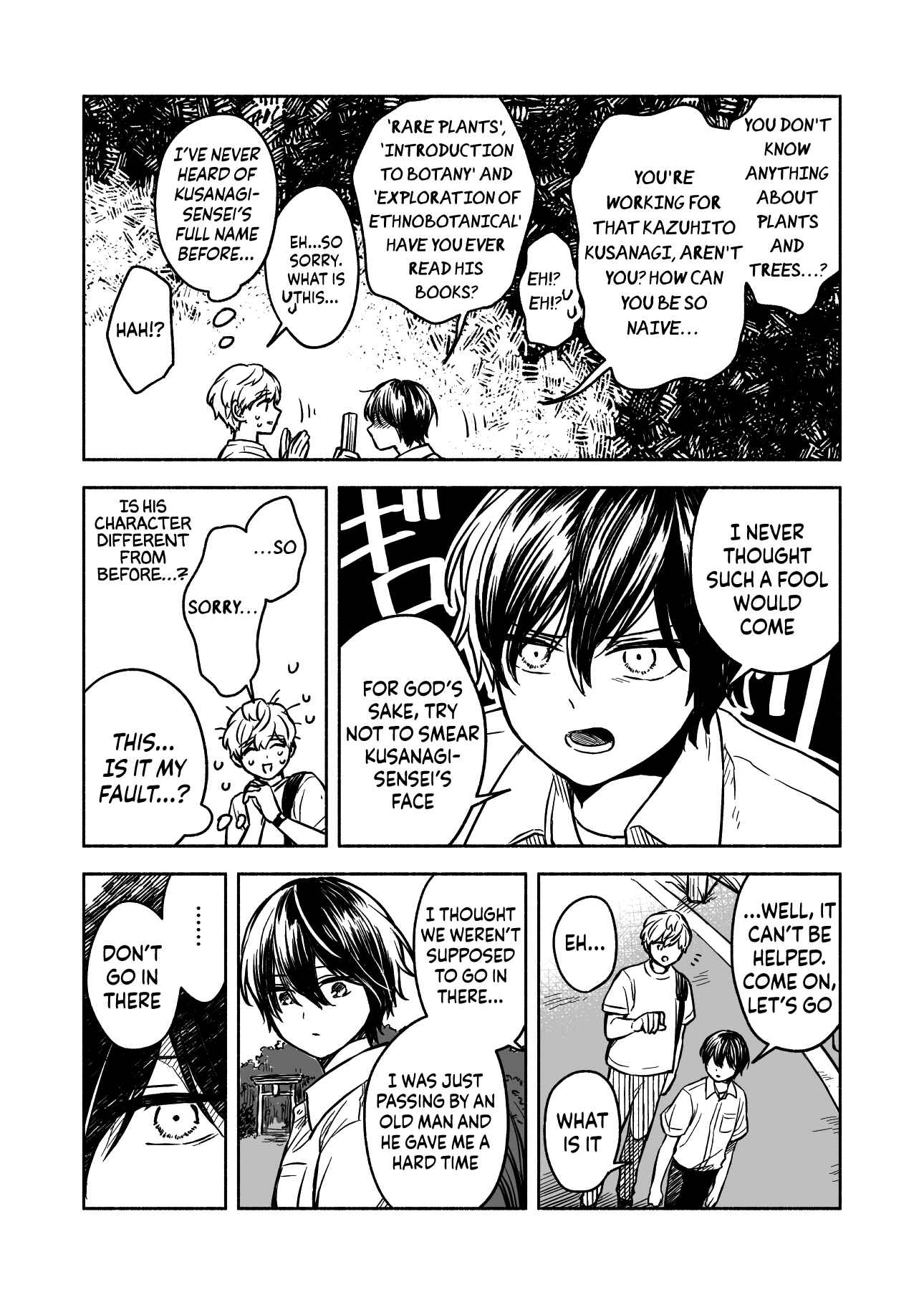 Page 15 Chapter 5 Greenfingers no Hakoniwa