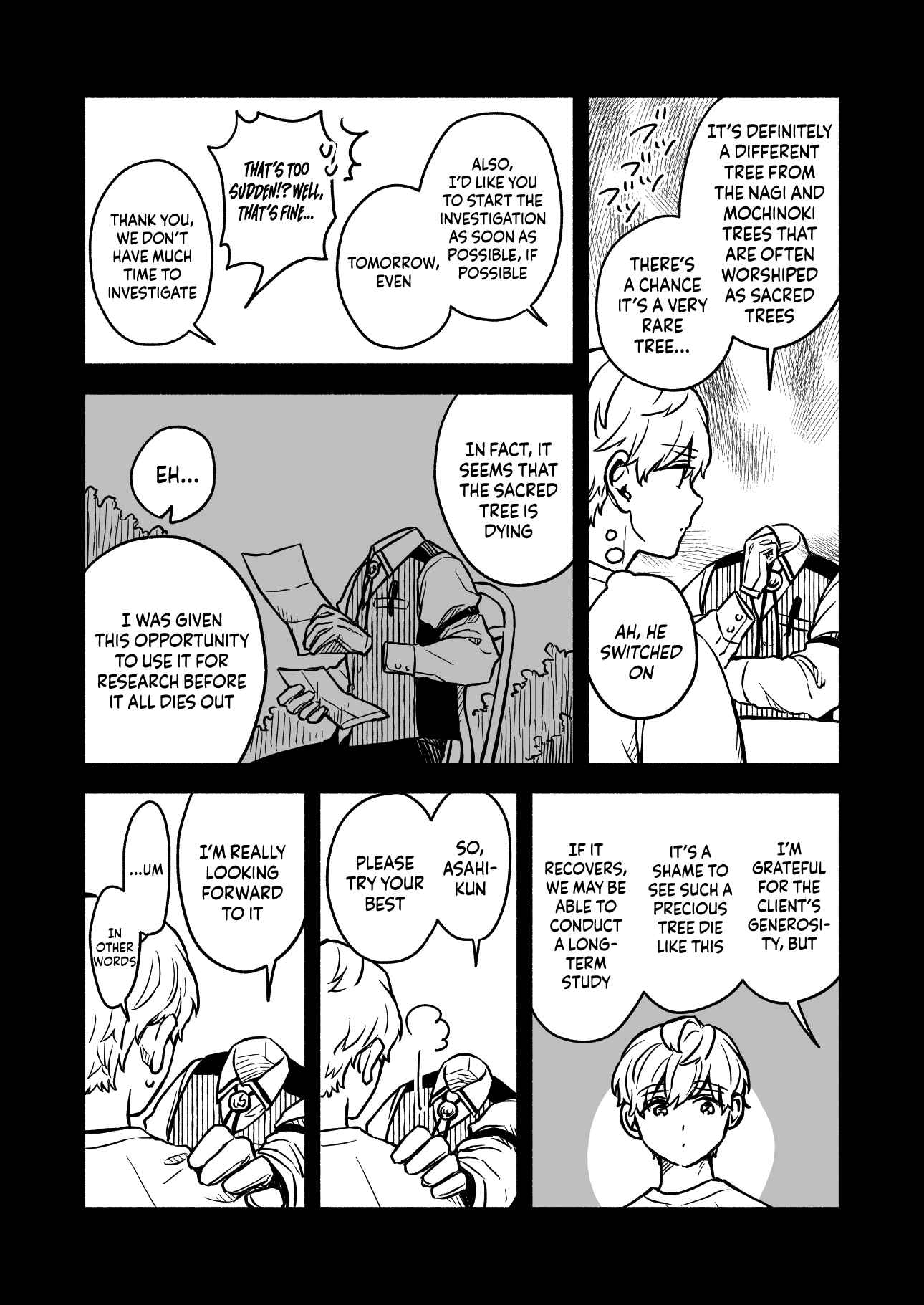 Page 8 Chapter 5 Greenfingers no Hakoniwa