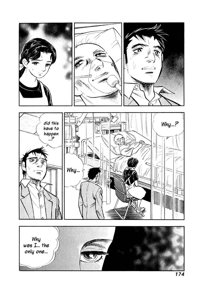 Page 11 Chapter 9 My Bride is His Wife