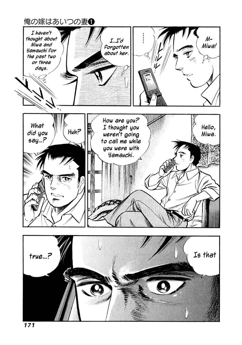 Page 8 Chapter 9 My Bride is His Wife