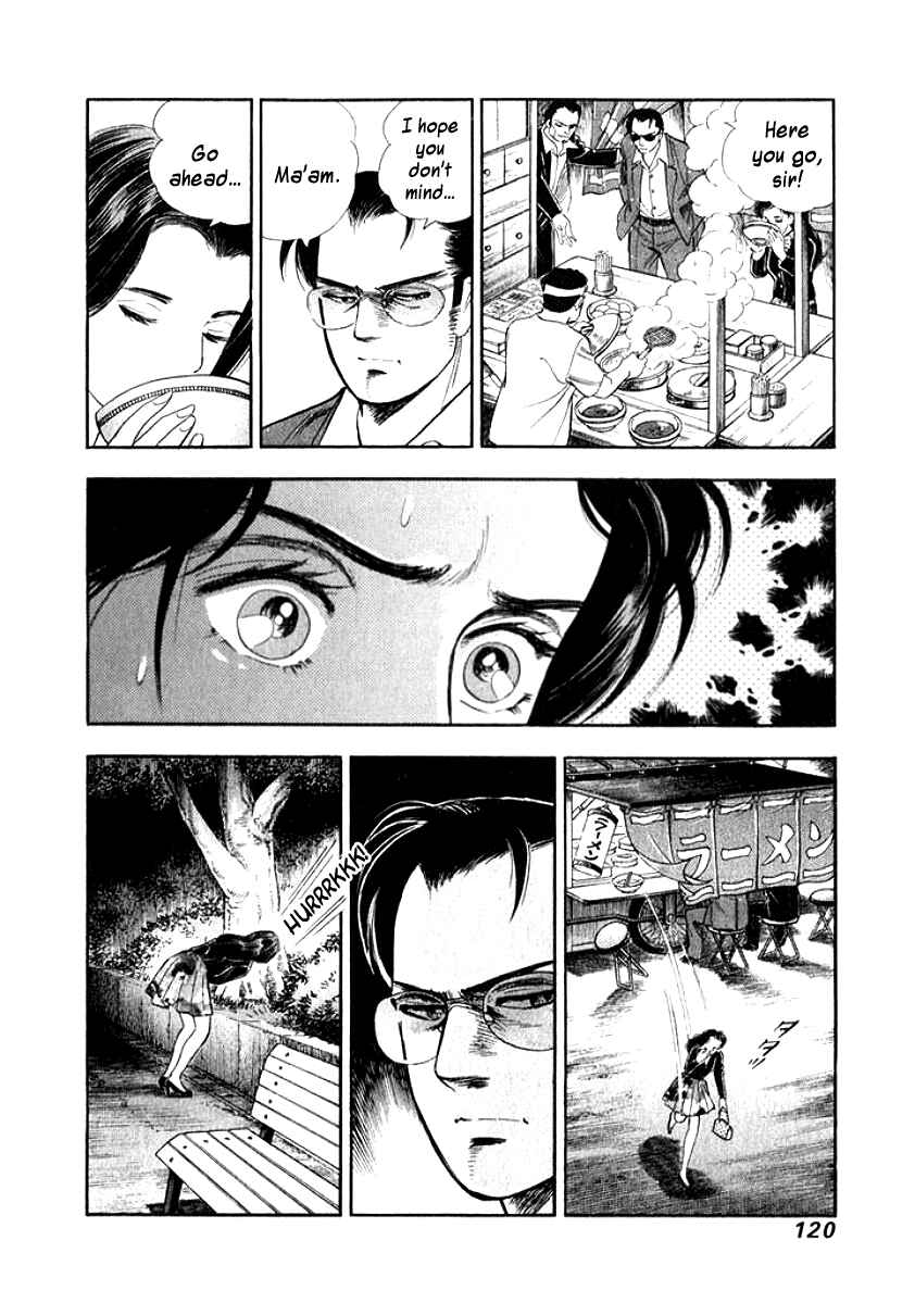 Page 18 Chapter 16 My Bride is His Wife