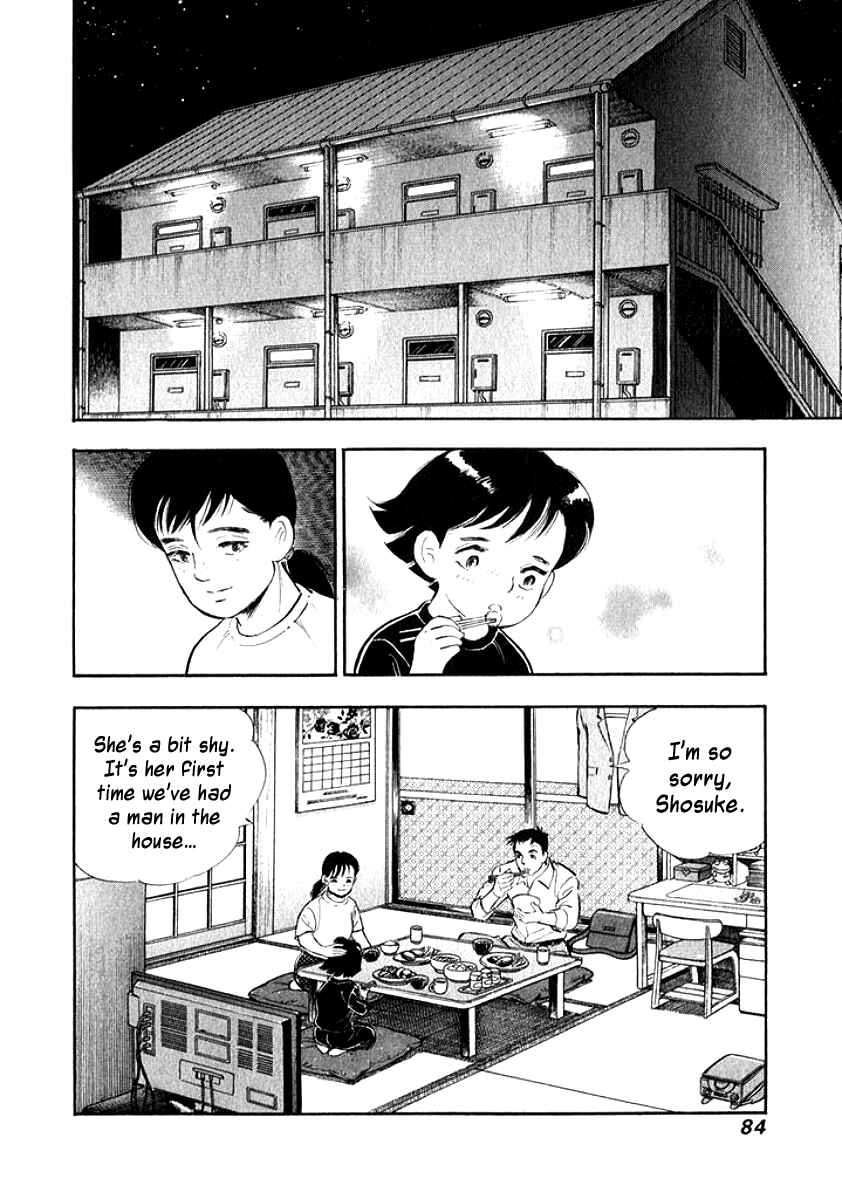 Page 2 Chapter 15 My Bride is His Wife