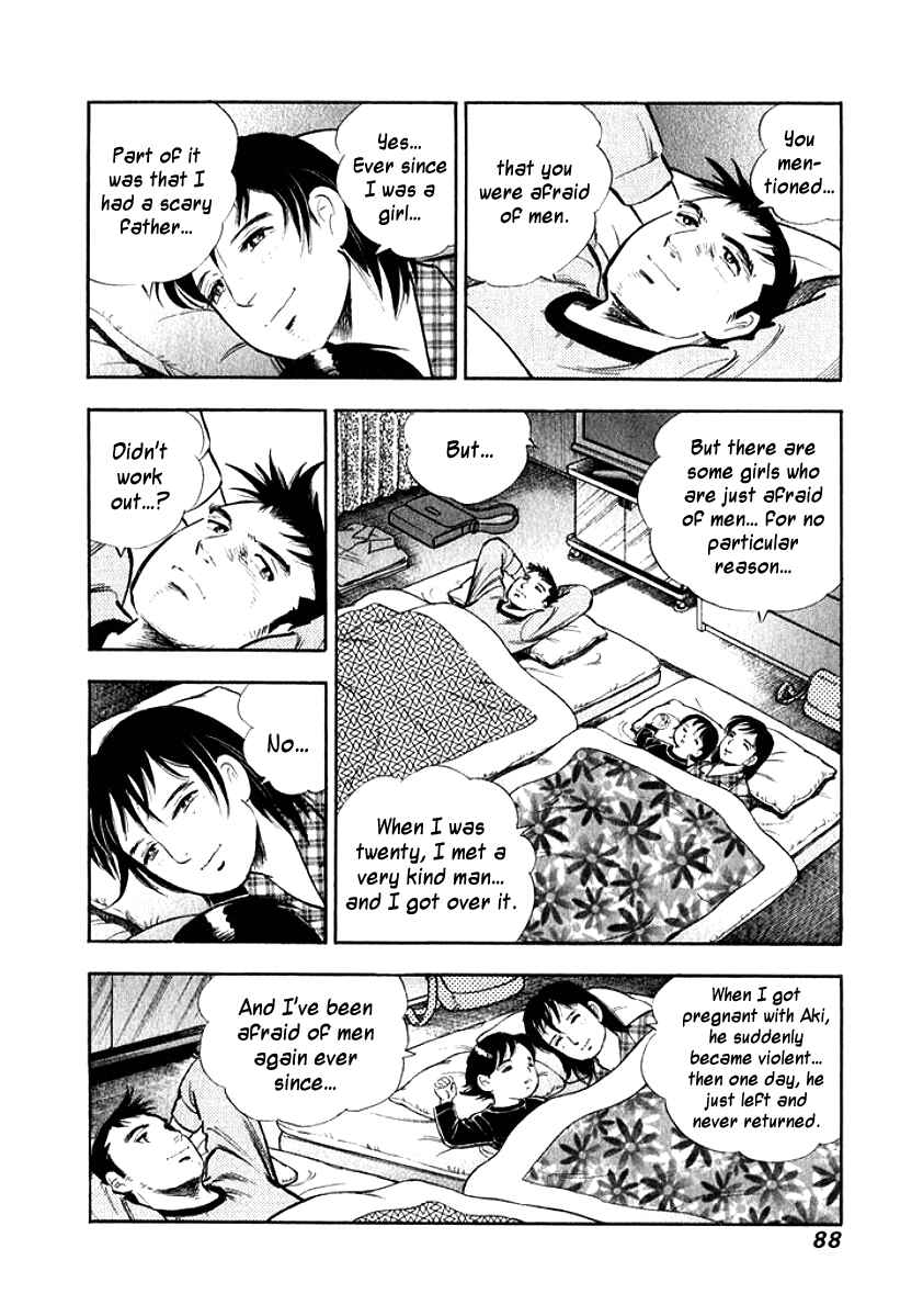 Page 6 Chapter 15 My Bride is His Wife