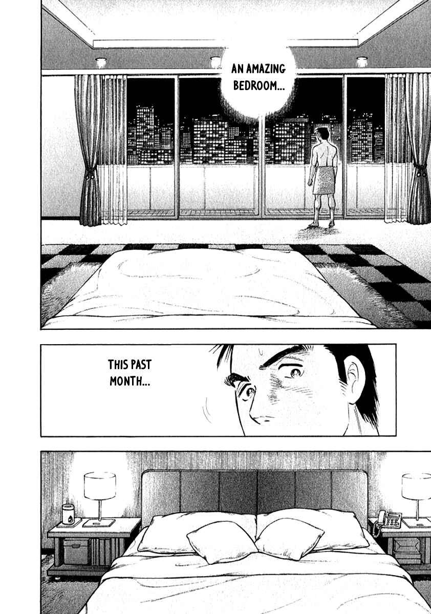 Page 11 Chapter 3 My Bride is His Wife