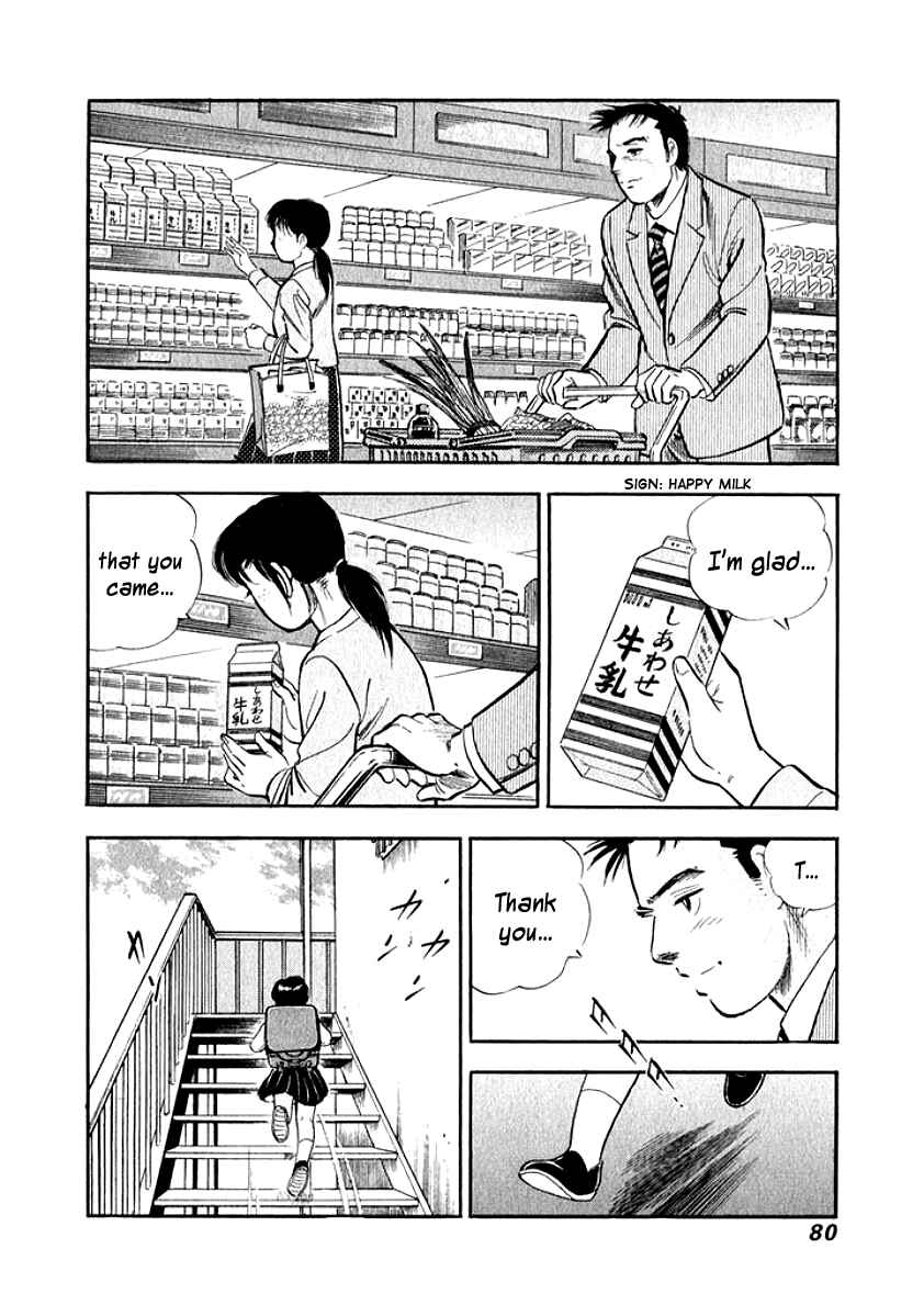 Page 16 Chapter 14 My Bride is His Wife