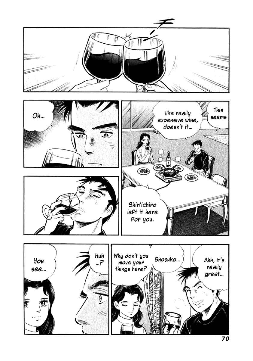 Page 6 Chapter 14 My Bride is His Wife