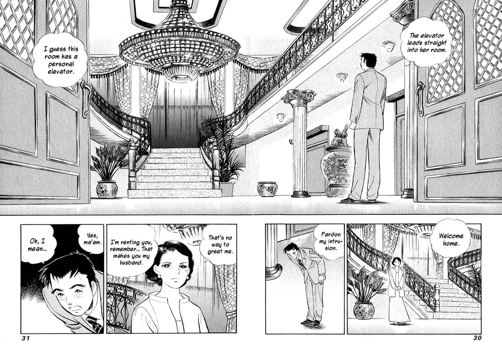 Page 8 Chapter 12 My Bride is His Wife