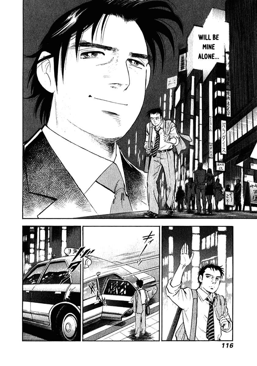 Page 14 Chapter 6 My Bride is His Wife