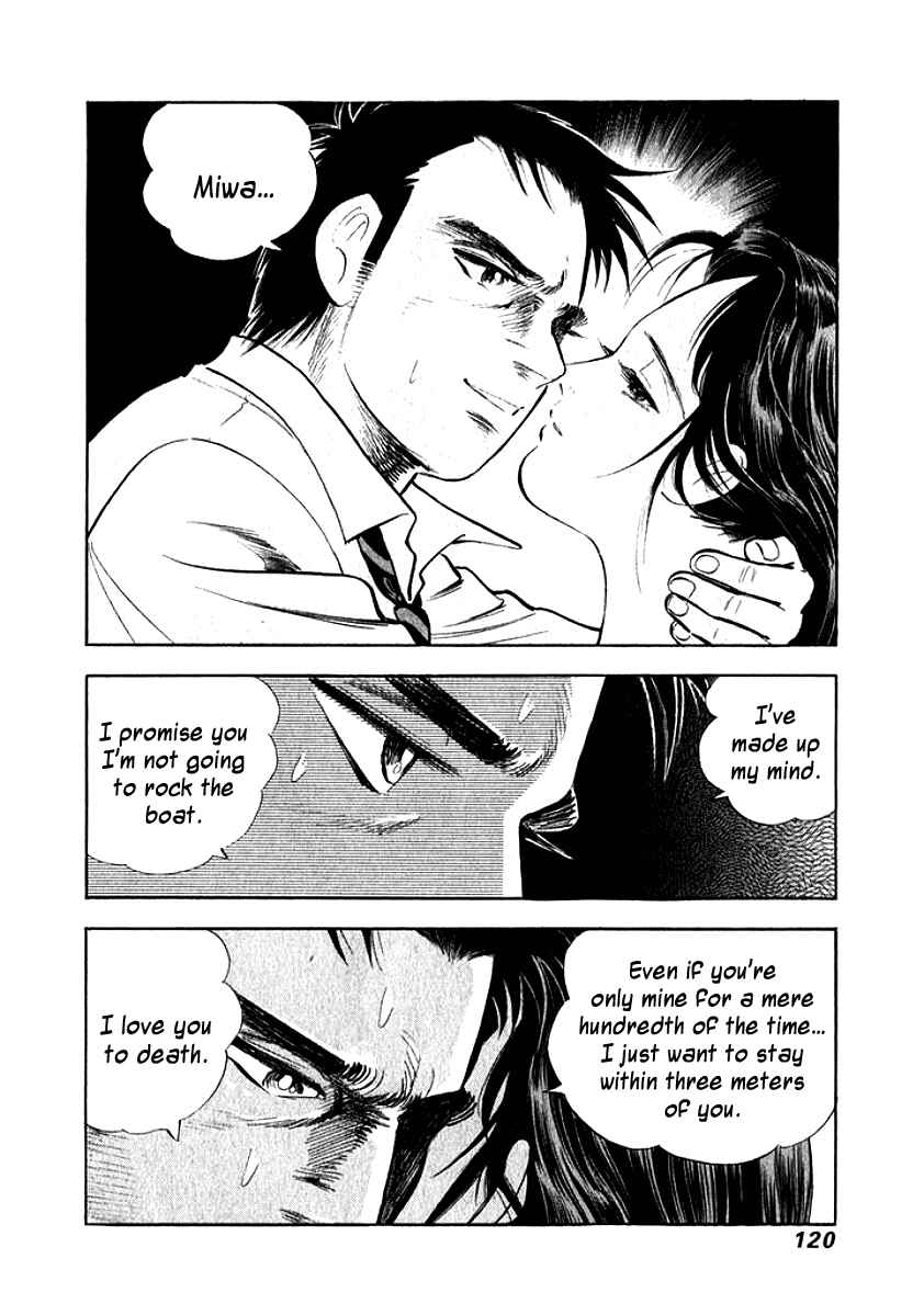 Page 18 Chapter 6 My Bride is His Wife