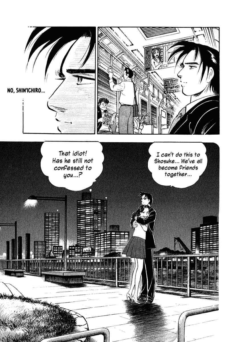 Page 5 Chapter 6 My Bride is His Wife