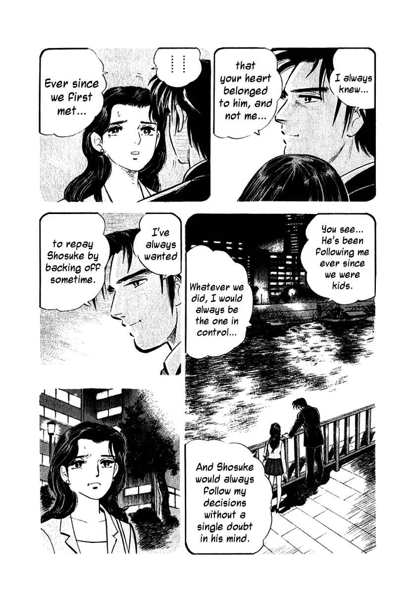 Page 6 Chapter 6 My Bride is His Wife