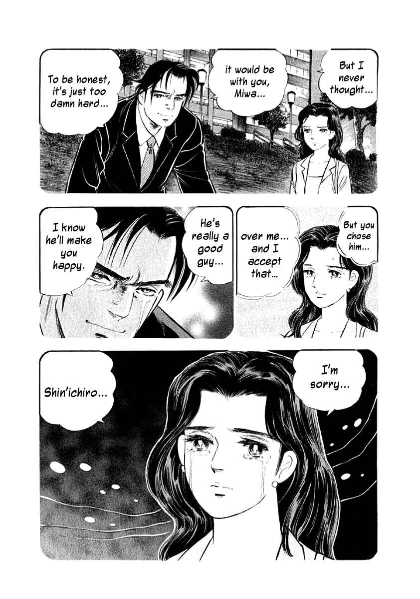 Page 7 Chapter 6 My Bride is His Wife
