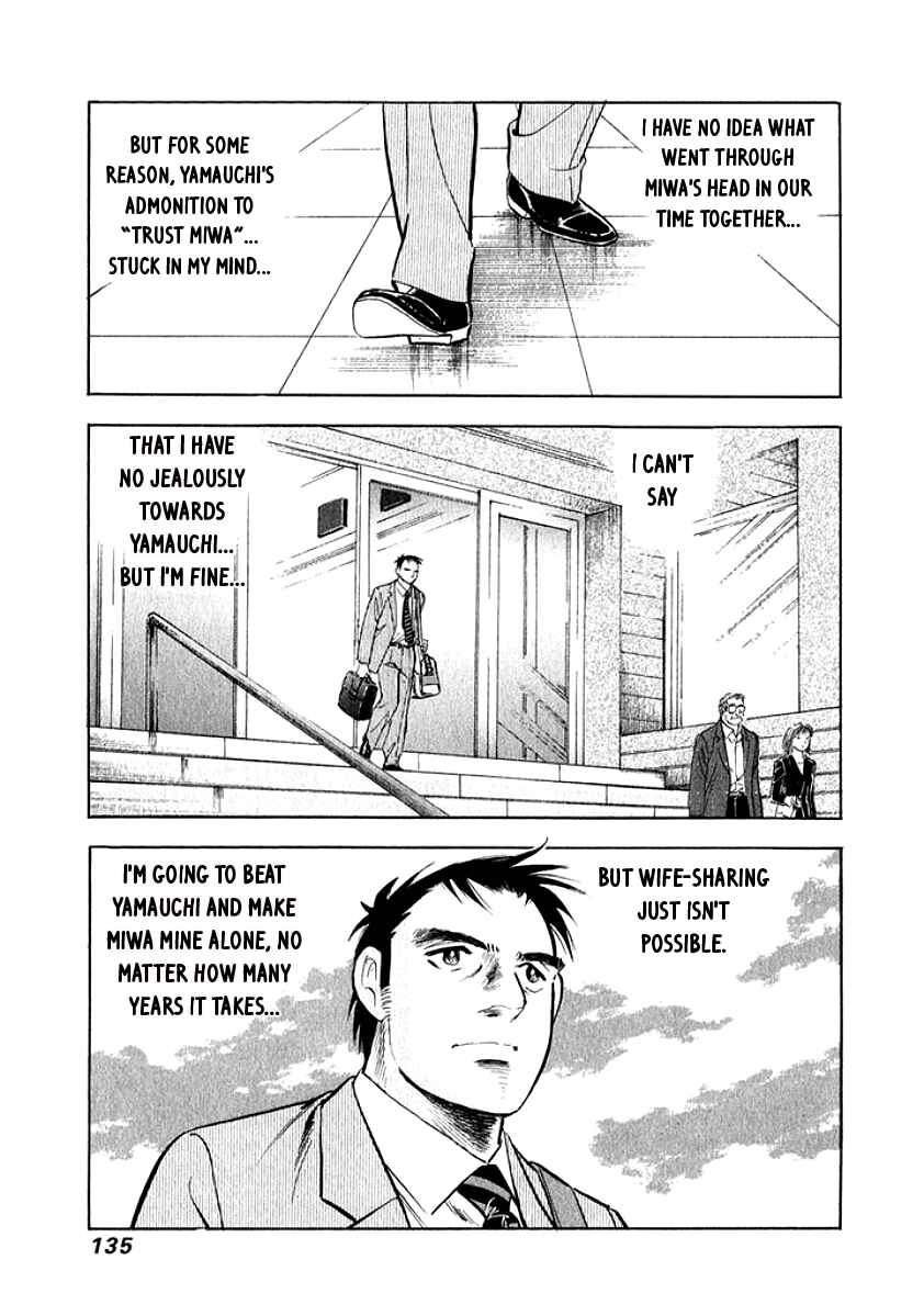Page 13 Chapter 7 My Bride is His Wife