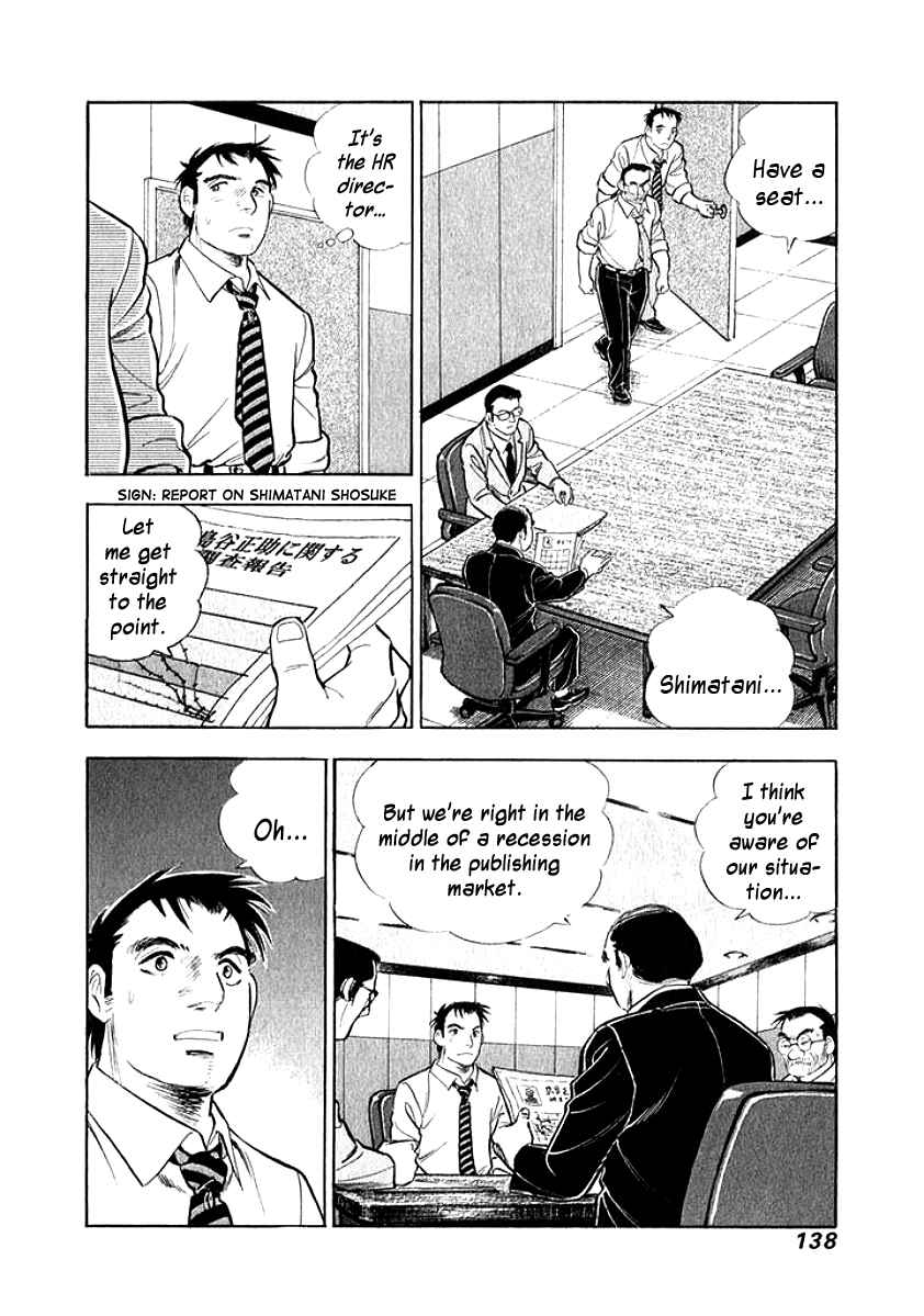 Page 16 Chapter 7 My Bride is His Wife