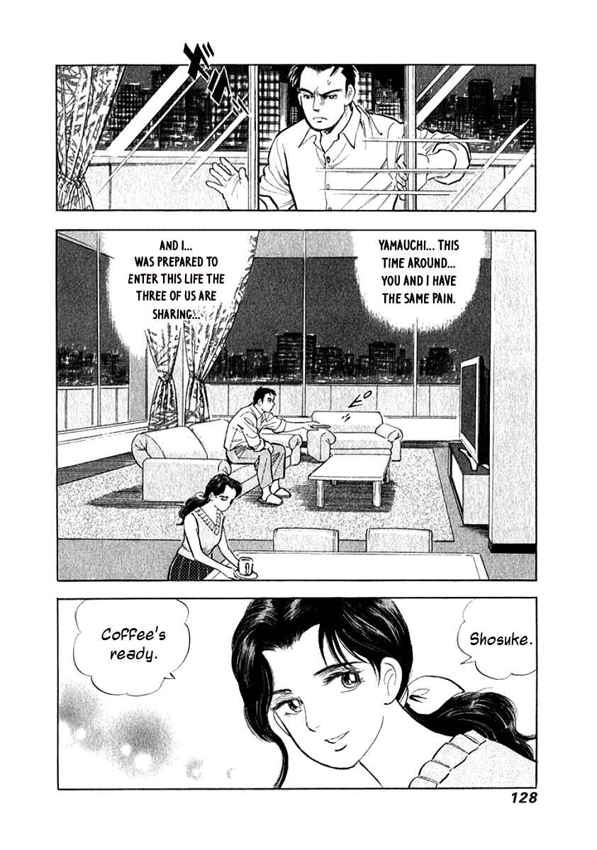 Page 6 Chapter 7 My Bride is His Wife