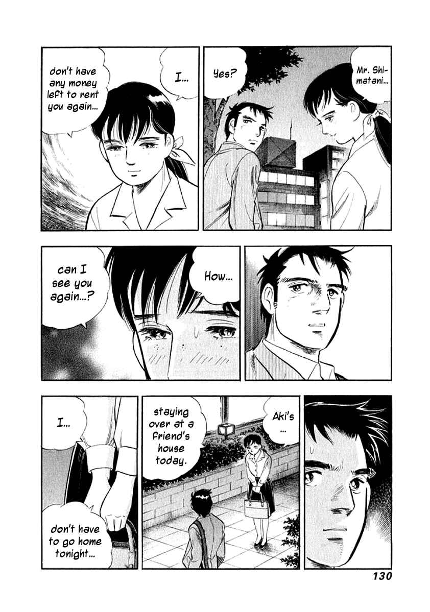 Page 8 Chapter 17 My Bride is His Wife