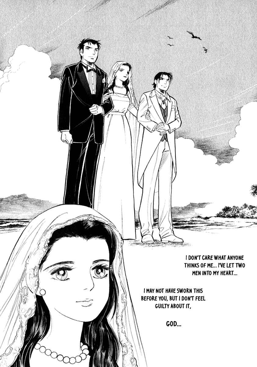 Page 12 Chapter 8 My Bride is His Wife