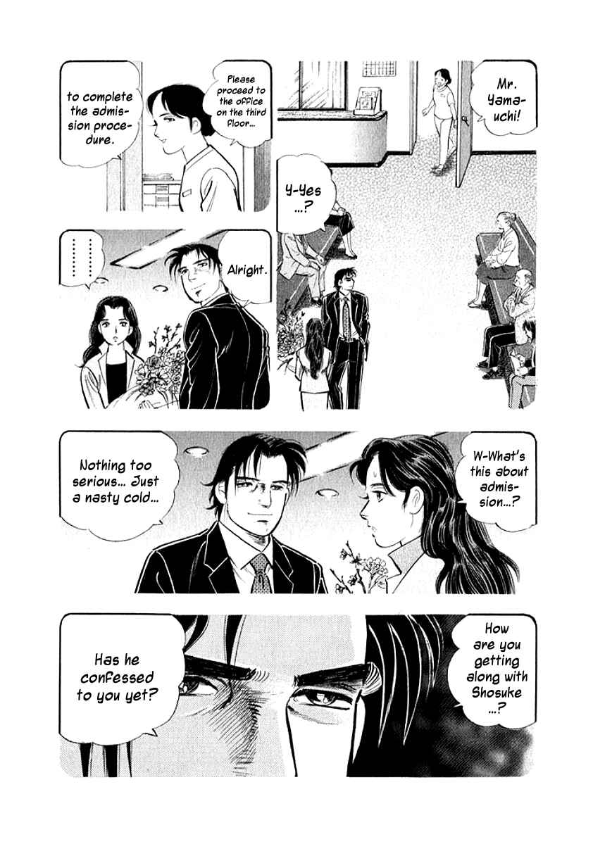Page 4 Chapter 8 My Bride is His Wife