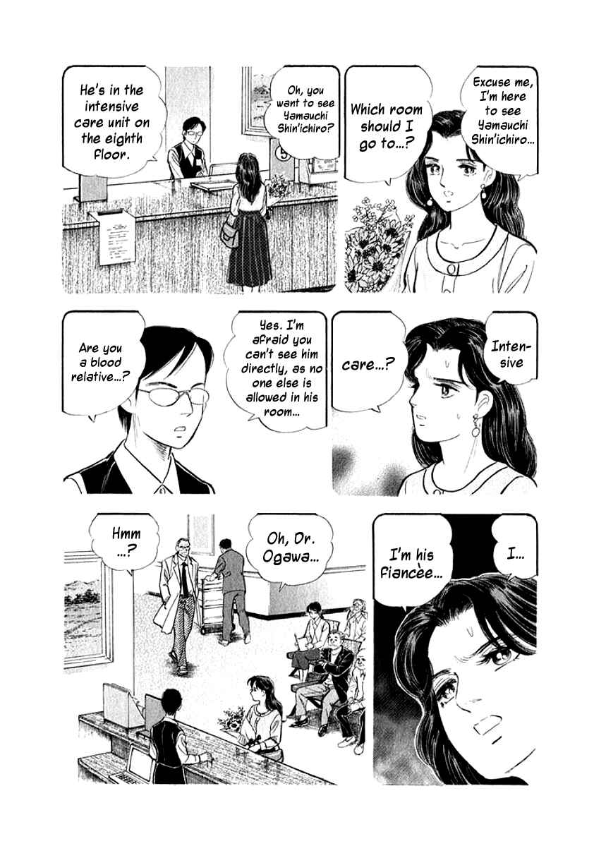 Page 6 Chapter 8 My Bride is His Wife