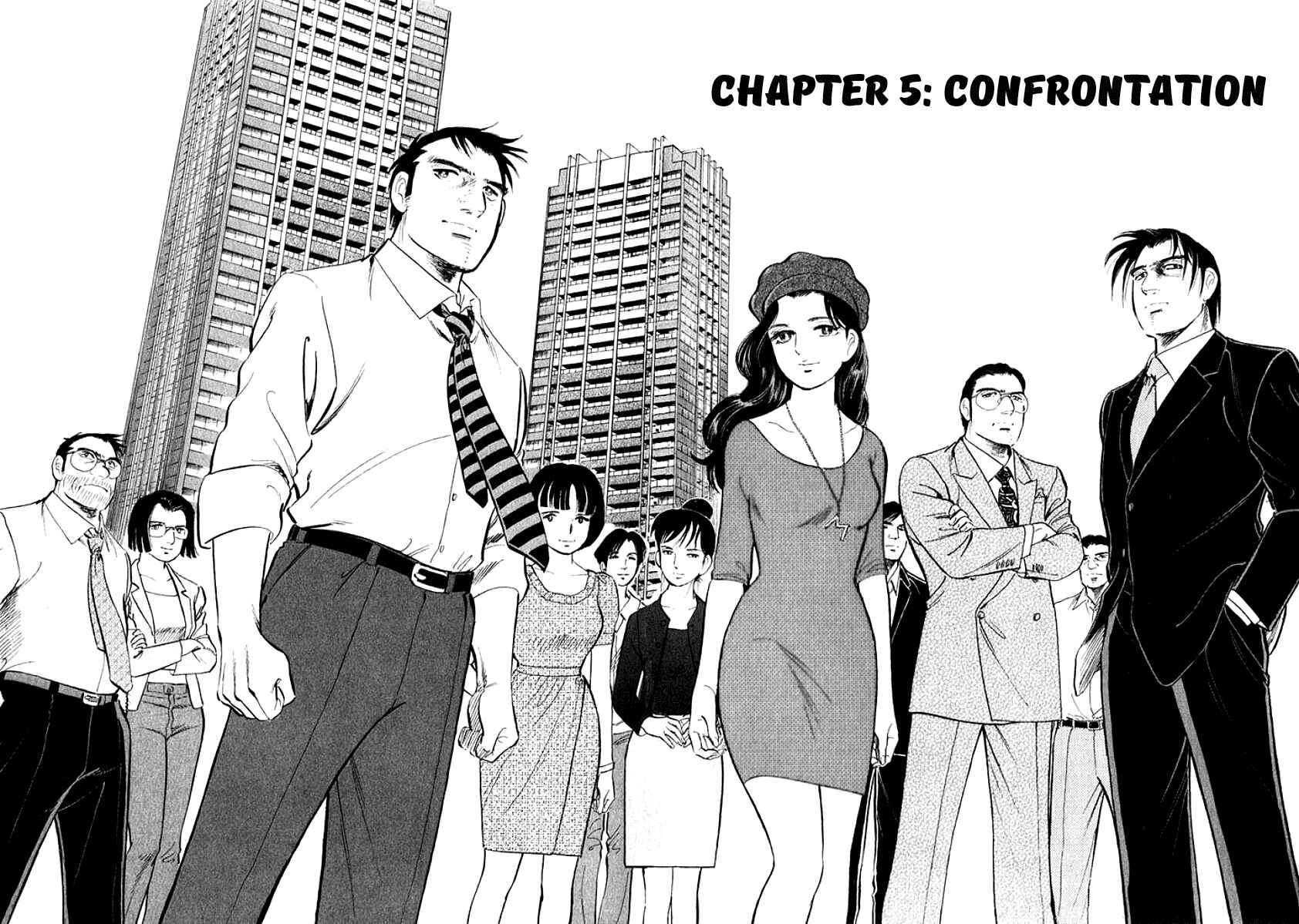 Page 2 Chapter 5 My Bride is His Wife