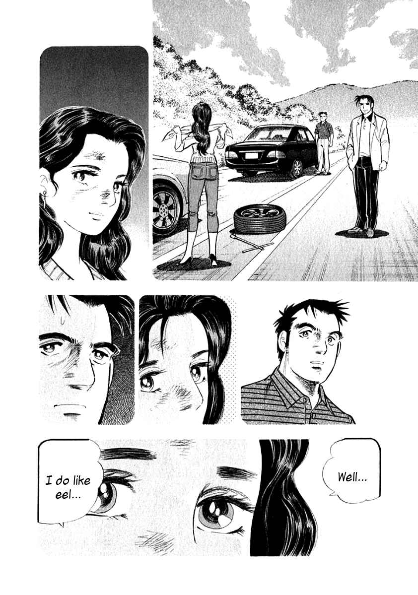 Page 10 Chapter 2 My Bride is His Wife