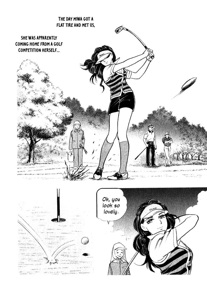 Page 14 Chapter 2 My Bride is His Wife