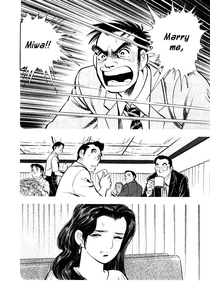 Page 16 Chapter 2 My Bride is His Wife