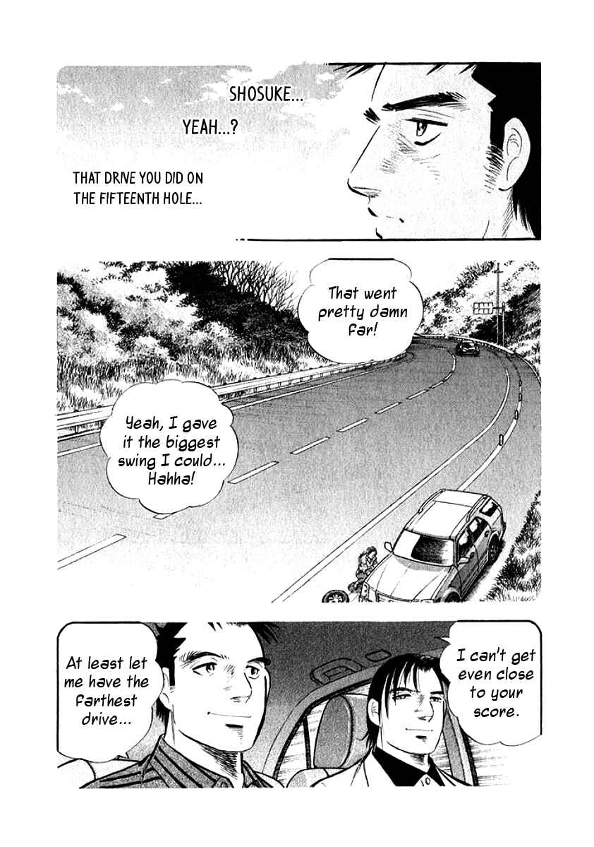 Page 6 Chapter 2 My Bride is His Wife