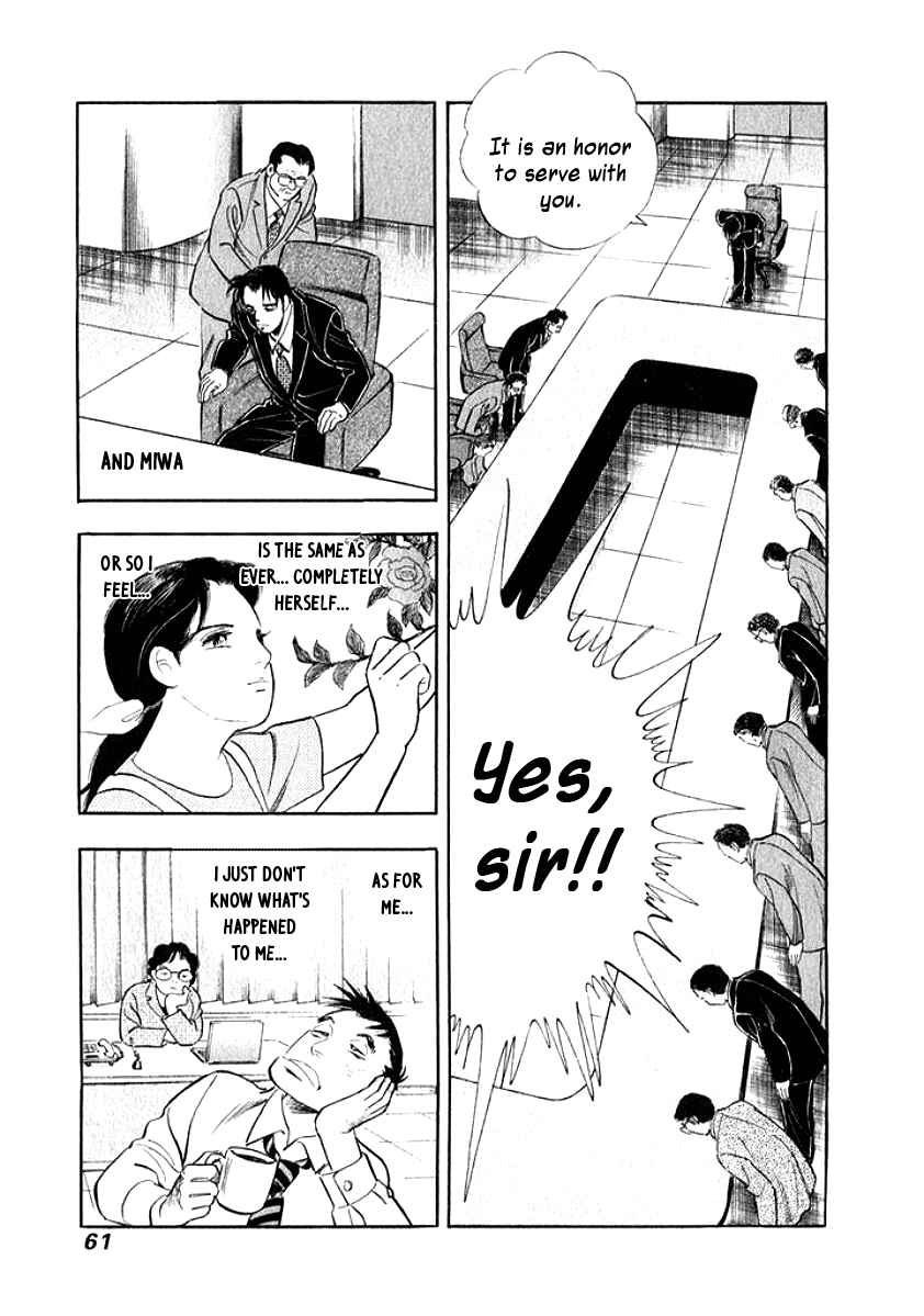Page 18 Chapter 13 My Bride is His Wife