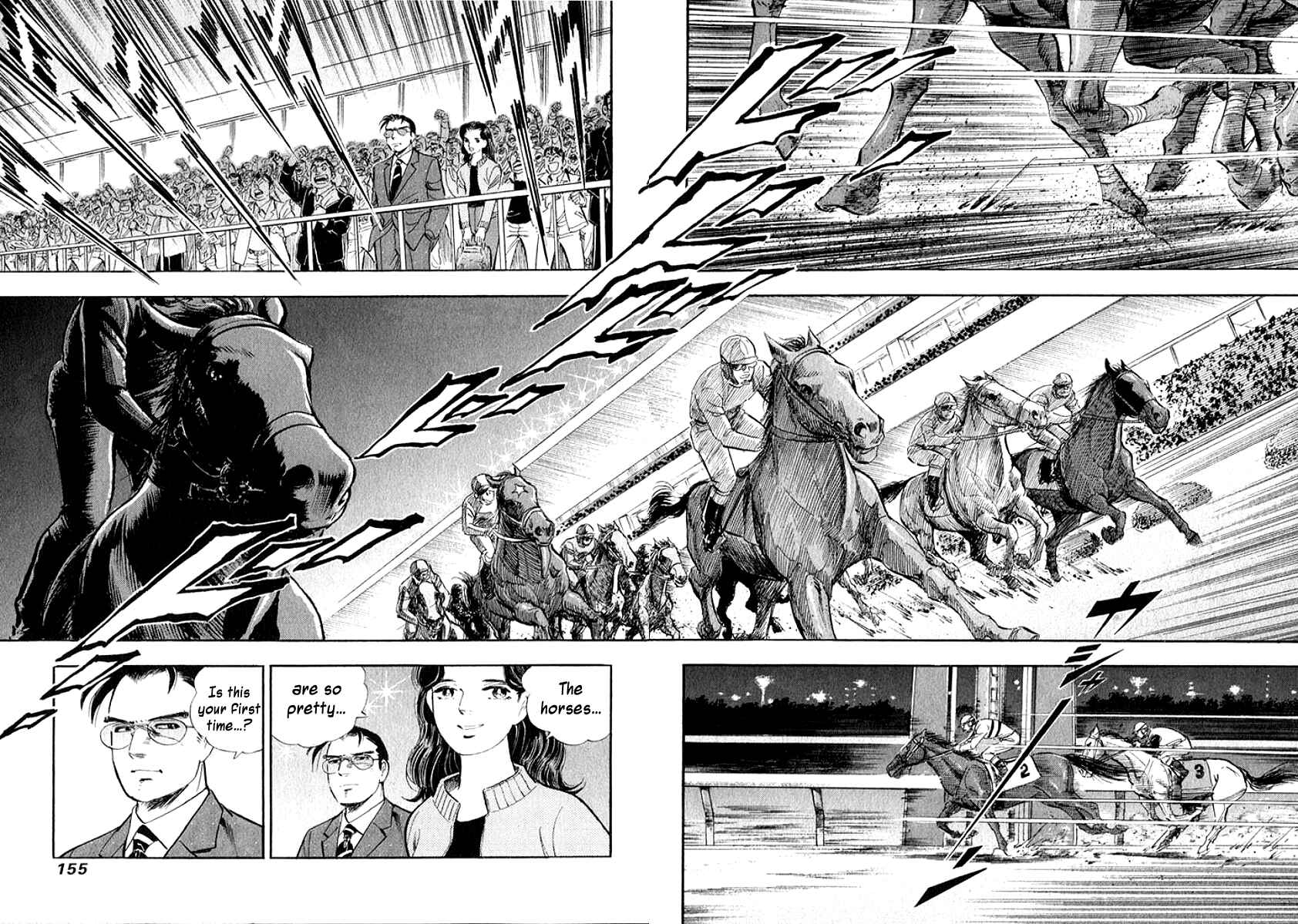 Page 12 Chapter 18 My Bride is His Wife