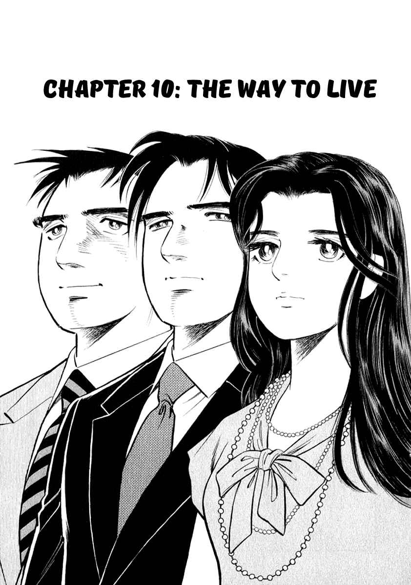 Page 1 Chapter 10 My Bride is His Wife