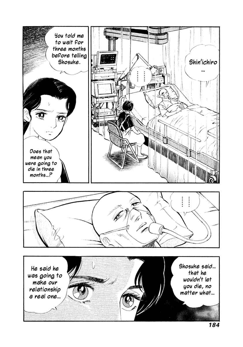 Page 2 Chapter 10 My Bride is His Wife