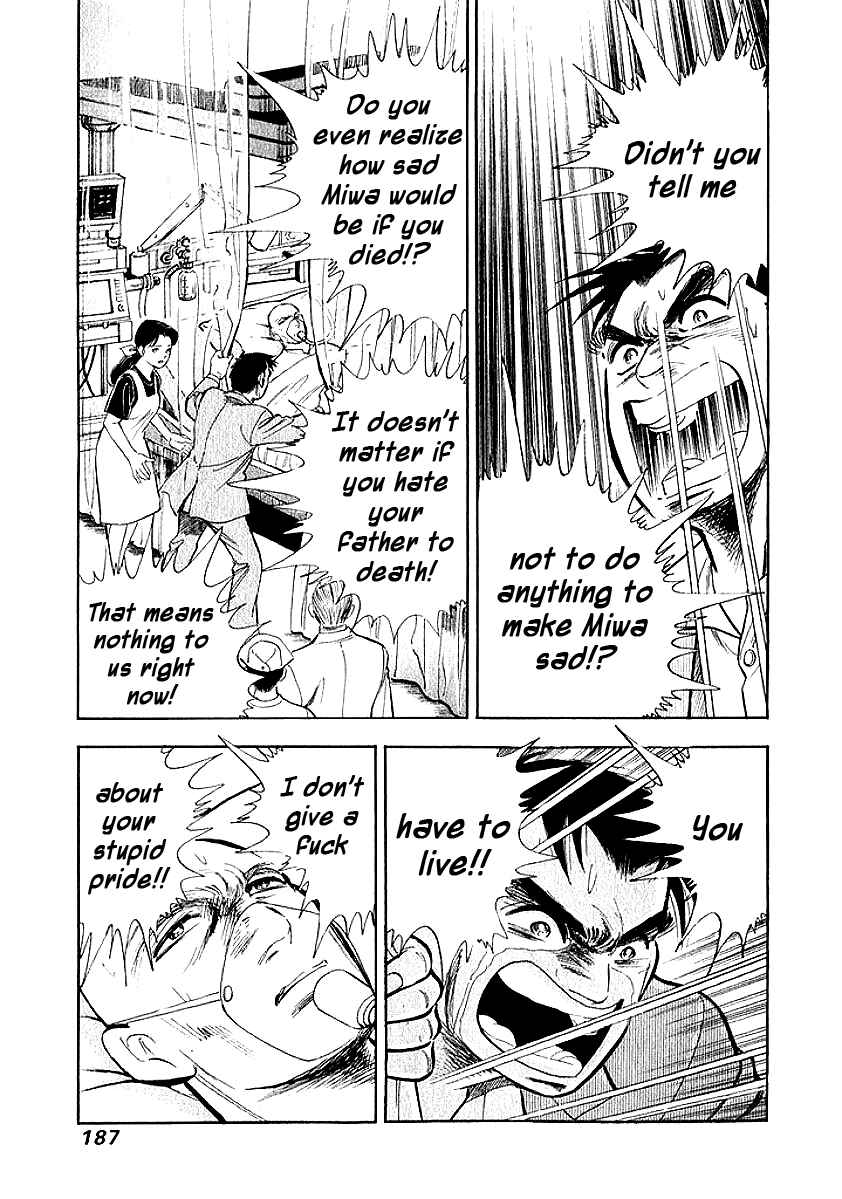 Page 5 Chapter 10 My Bride is His Wife