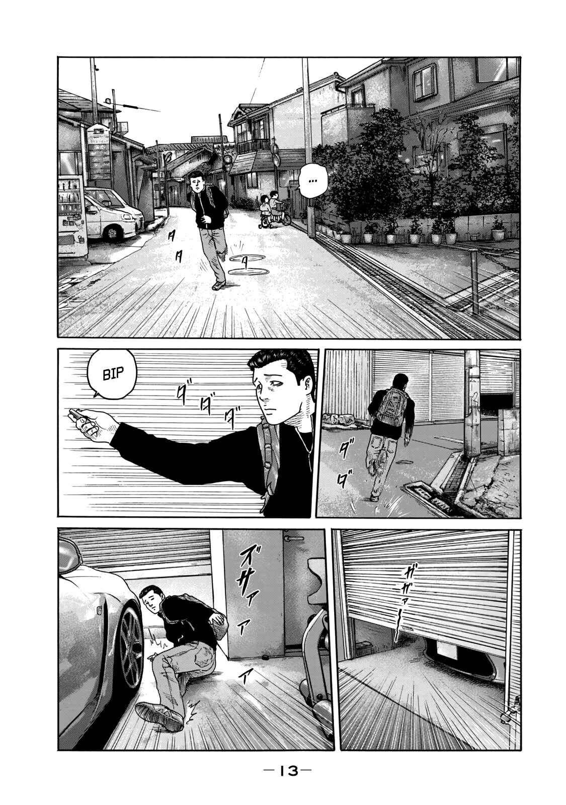 Page 5 Chapter 2 The Fable (Omakes)