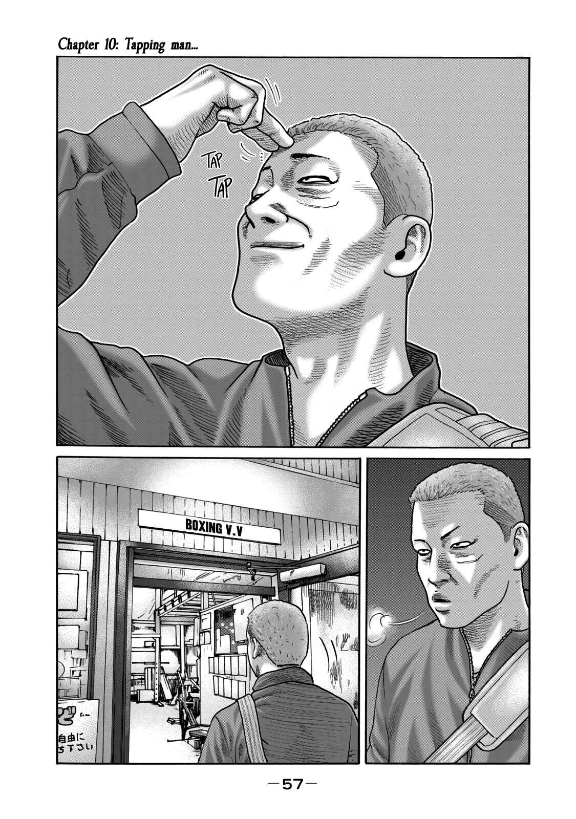 Page 1 Chapter 10 The Fable (Omakes)
